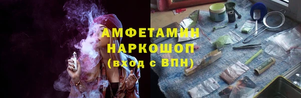 скорость Володарск