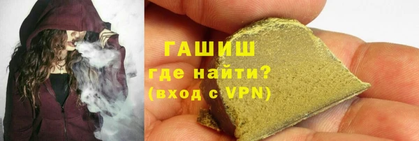 скорость Володарск
