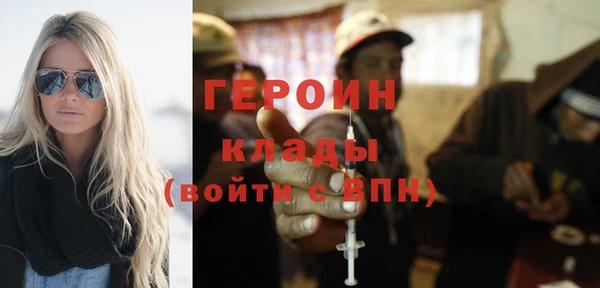 spice Волоколамск