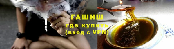 круглые Вяземский