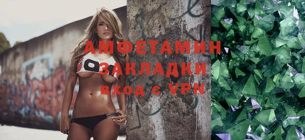 дживик Строитель