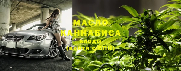 spice Волоколамск