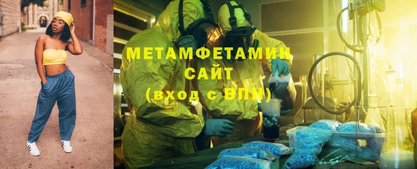 скорость Володарск