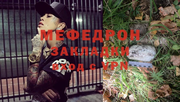 скорость Володарск