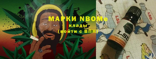 скорость Володарск