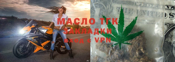 кокаин колумбия Сосновый Бор