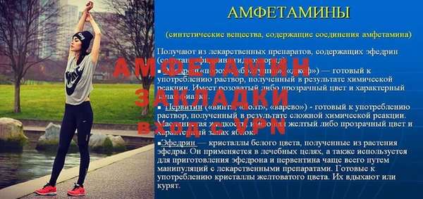 скорость Володарск
