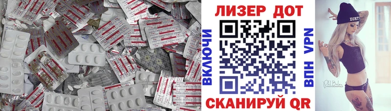 ЛСД экстази ecstasy  купить наркотик  Железногорск-Илимский 