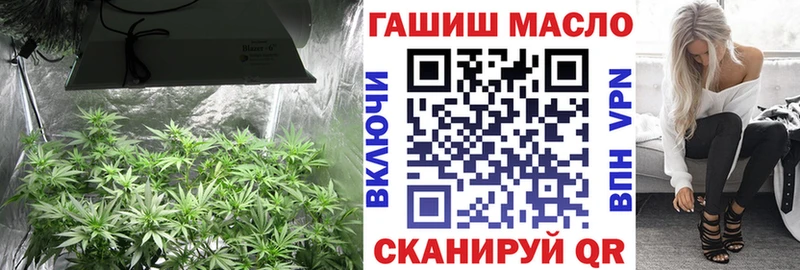 ТГК вейп с тгк мориарти наркотические препараты Железногорск-Илимский